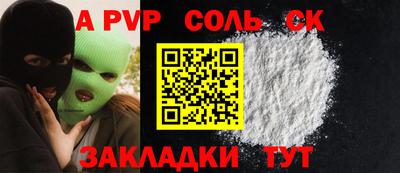 кокаин колумбия Тулун