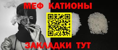 кокаин колумбия Тулун