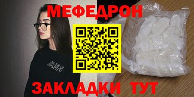 2c-b Туймазы