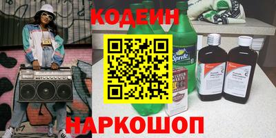 прущая мука Усть-Джегута