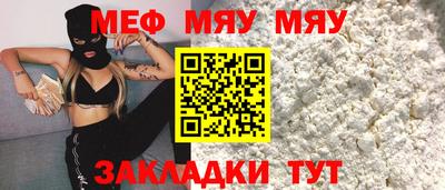 герыч Тула