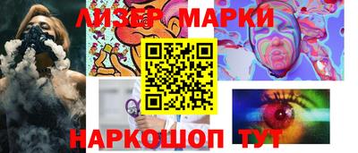 прущая мука Усть-Джегута