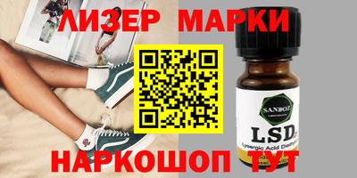 кокаин колумбия Тулун