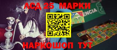 2c-b Туймазы