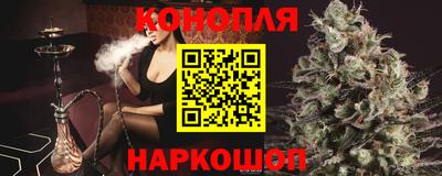 кокаин колумбия Тулун