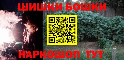 2c-b Туймазы