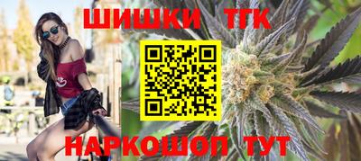 2c-b Туймазы