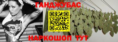 кокаин колумбия Тулун