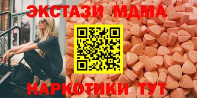 кокаин колумбия Тулун