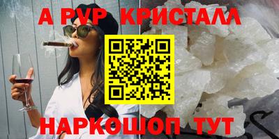 2c-b Туймазы