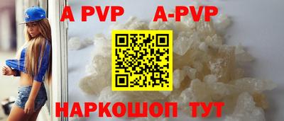 прущая мука Усть-Джегута