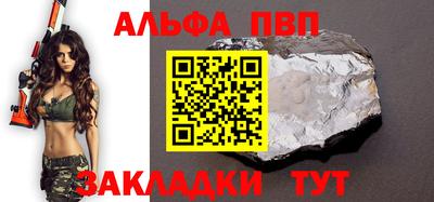 2c-b Туймазы