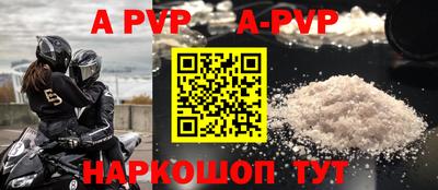 кокаин колумбия Тулун