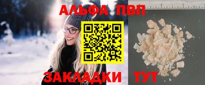 кокаин колумбия Тулун