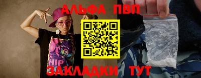 кокаин колумбия Тулун