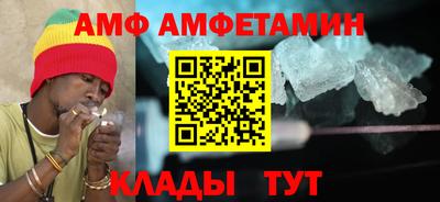 2c-b Туймазы