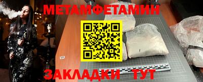2c-b Туймазы