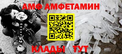кокаин колумбия Тулун