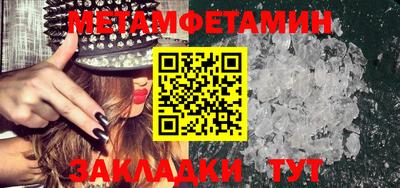 2c-b Туймазы