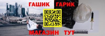 MDMA Уссурийск