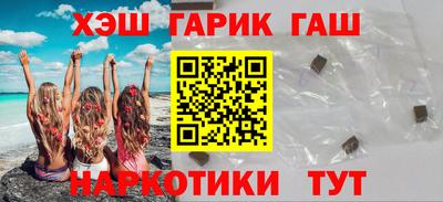 MDMA Уссурийск