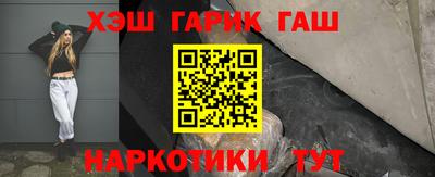 кокаин колумбия Тулун