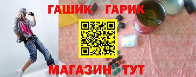 MDMA Уссурийск