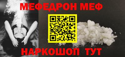 2c-b Туймазы