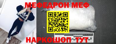 герыч Тула