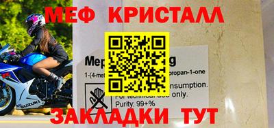 2c-b Туймазы