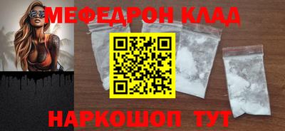 2c-b Туймазы