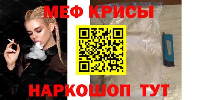 герыч Тула